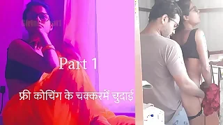 Main Porn Videos 7